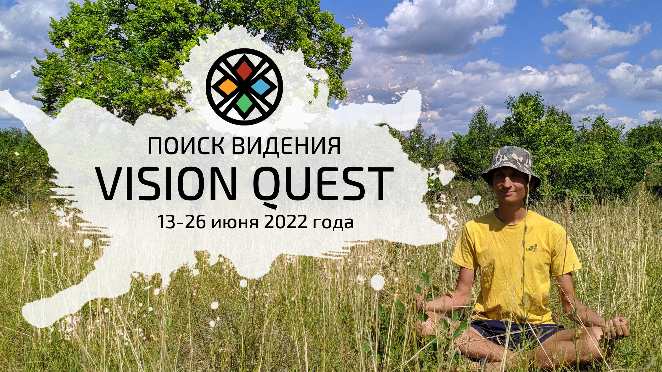 Новые Песни 2022 Года Июня